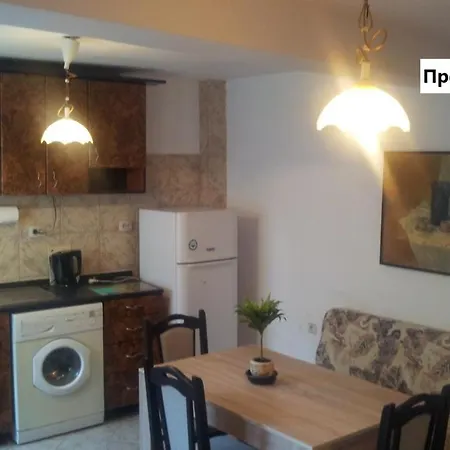 Summer House Apartment *