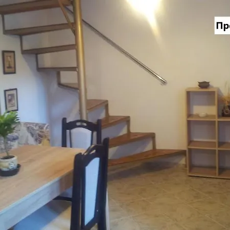 Apartment Summer House *